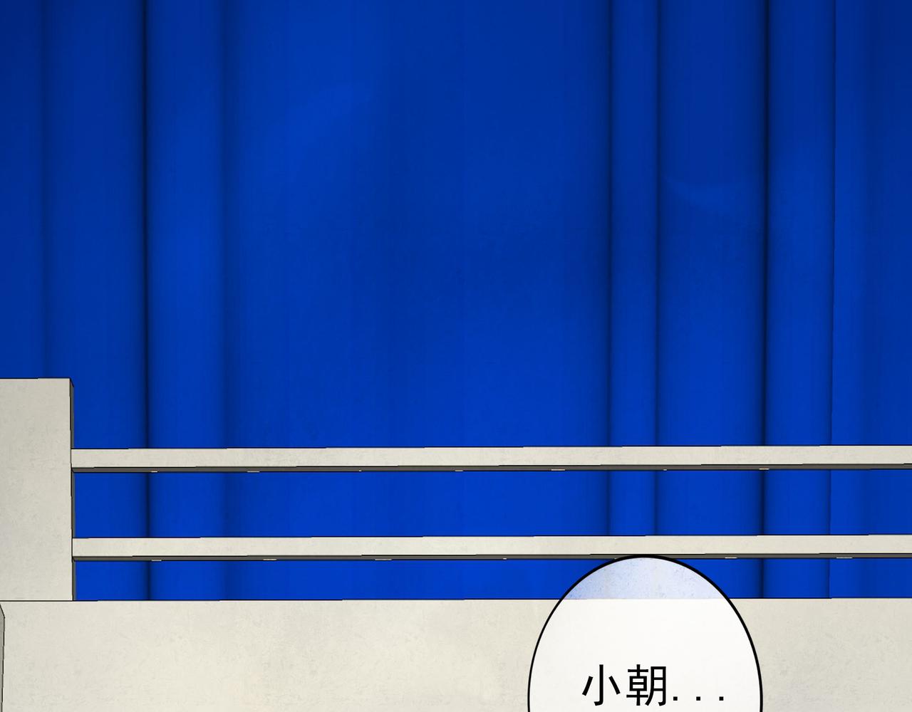89.心上疤0