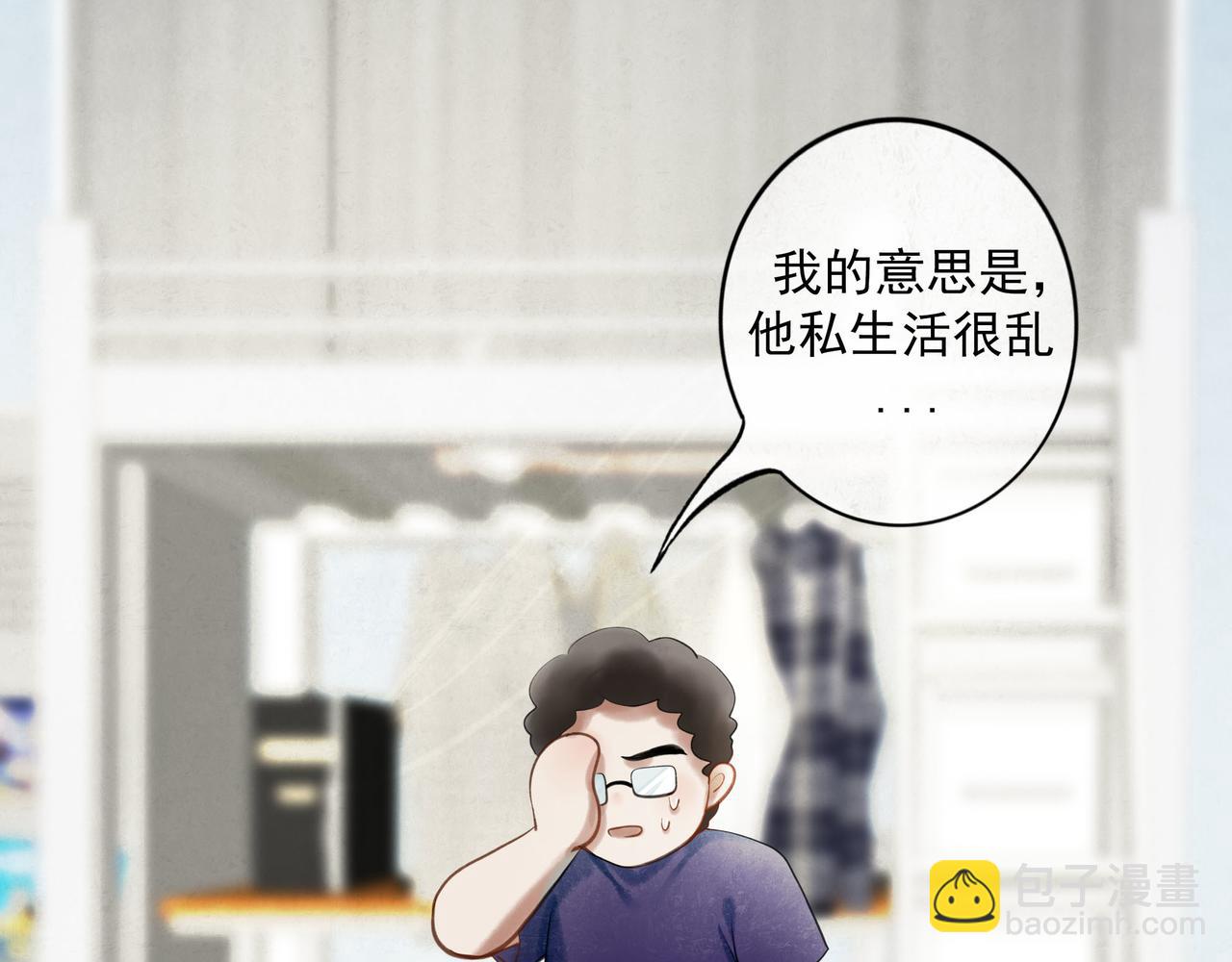 89.心上疤10
