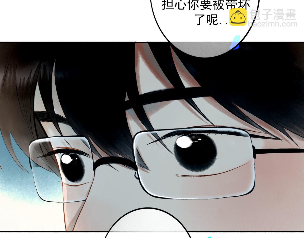 89.心上疤12