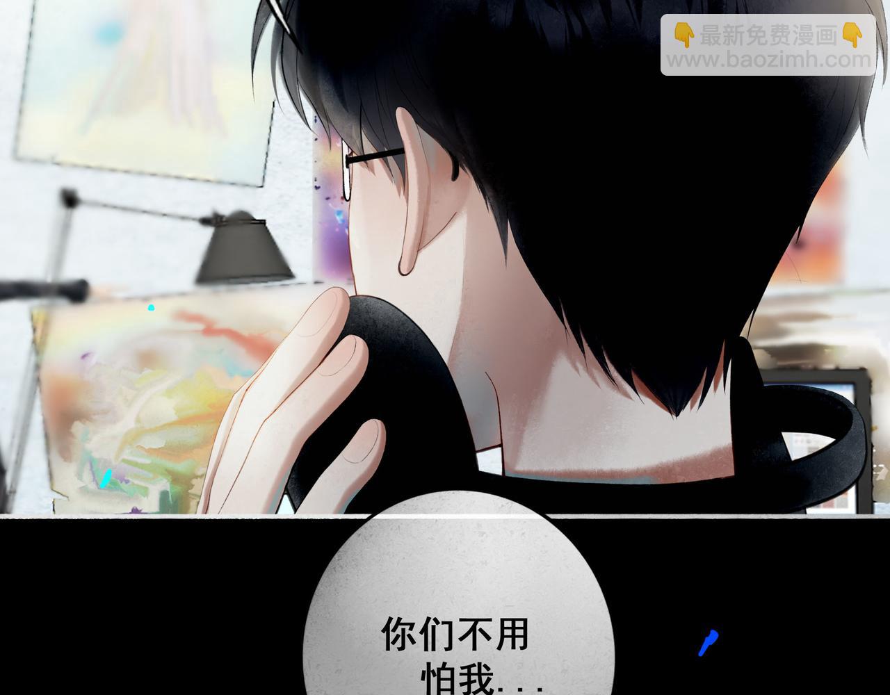 89.心上疤24