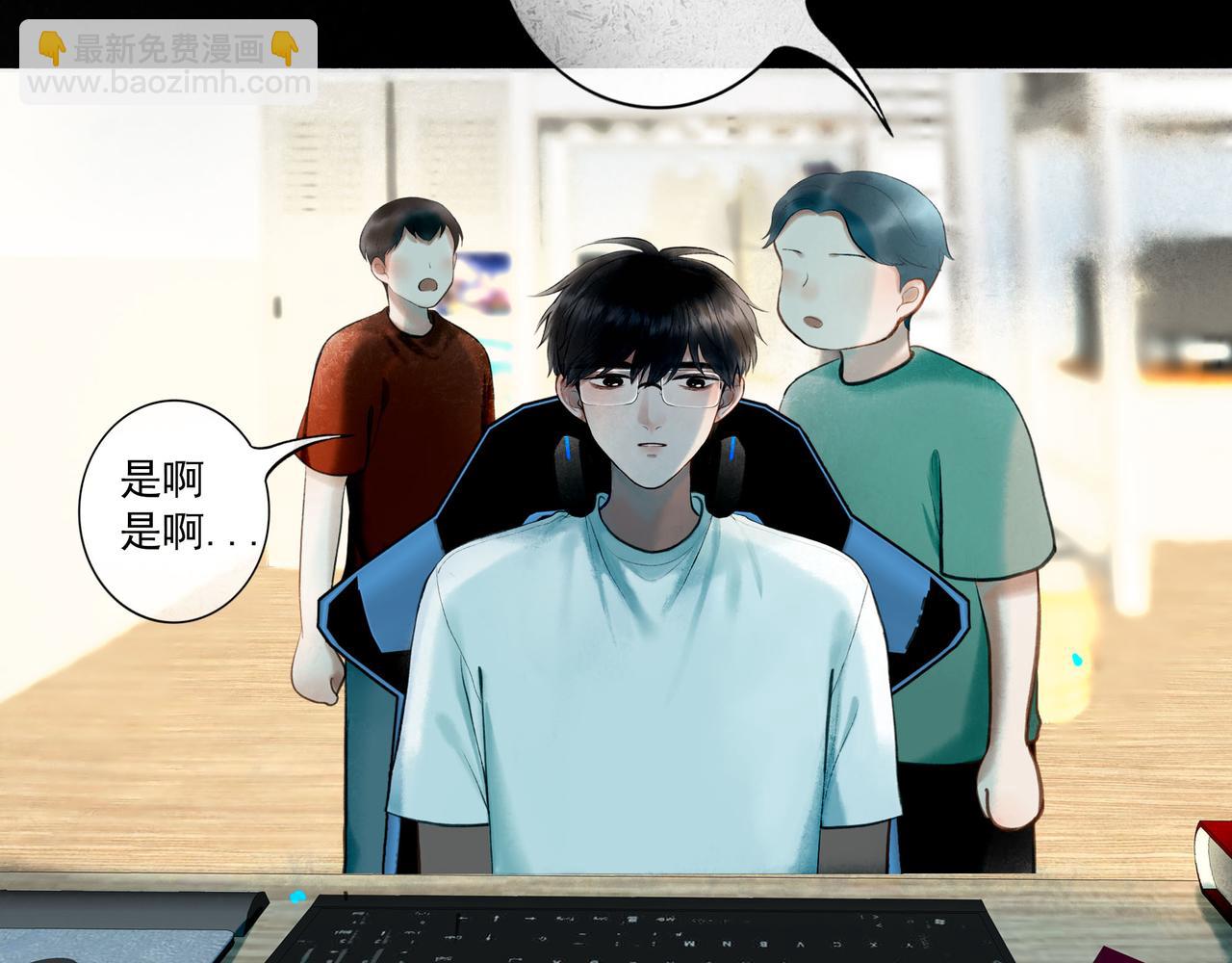 89.心上疤36