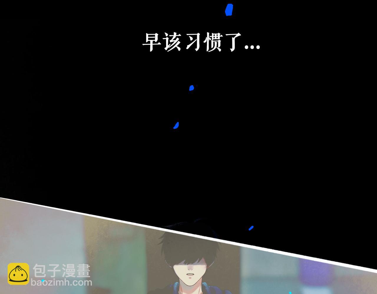 89.心上疤38