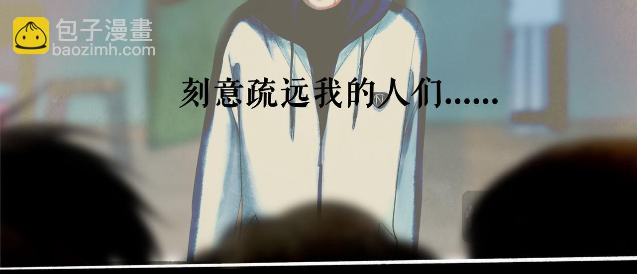 89.心上疤39