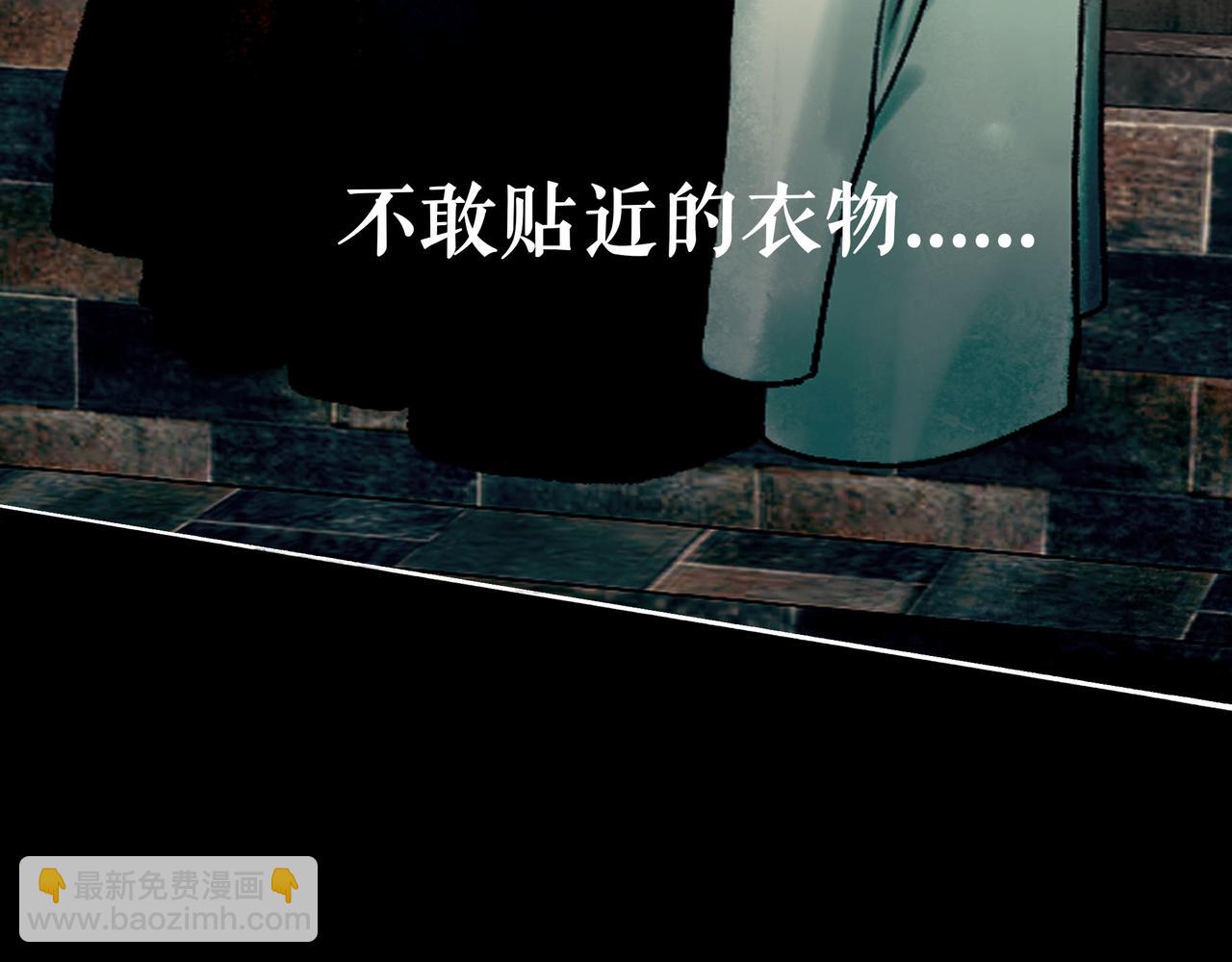 89.心上疤42