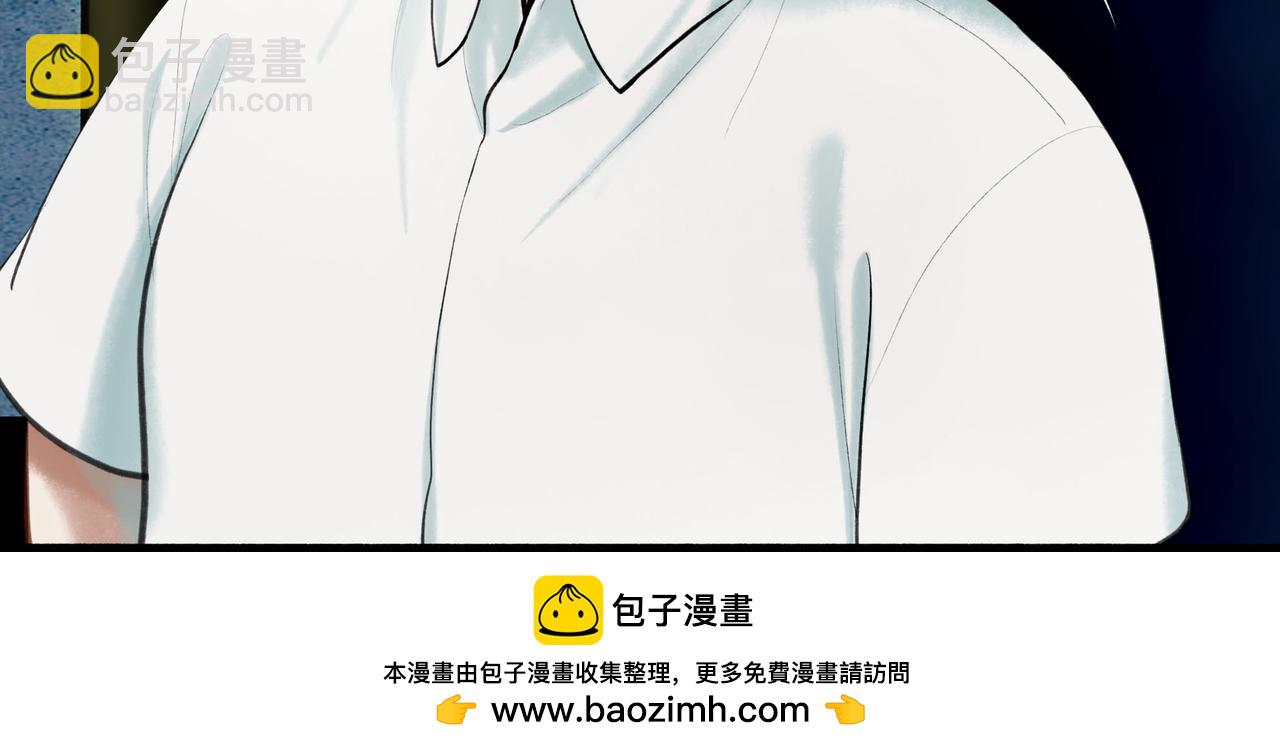 89.心上疤49