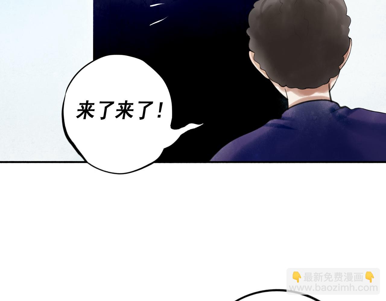 89.心上疤51
