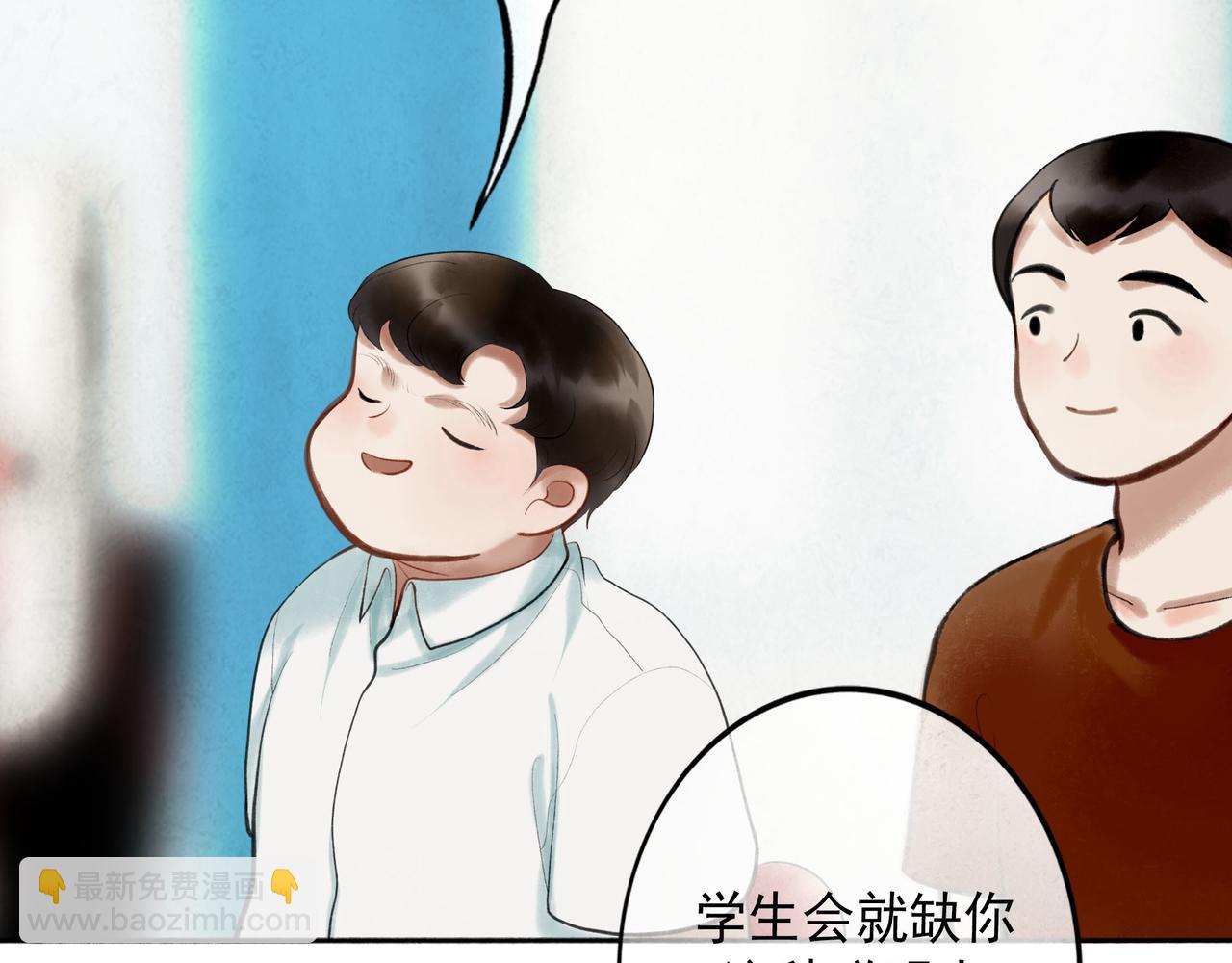 89.心上疤58