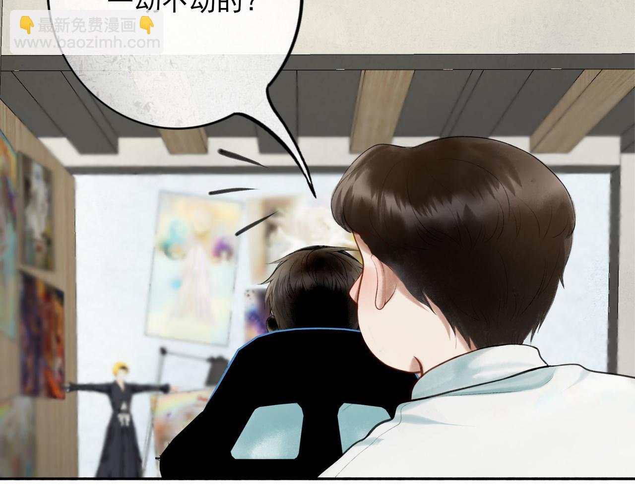 89.心上疤60