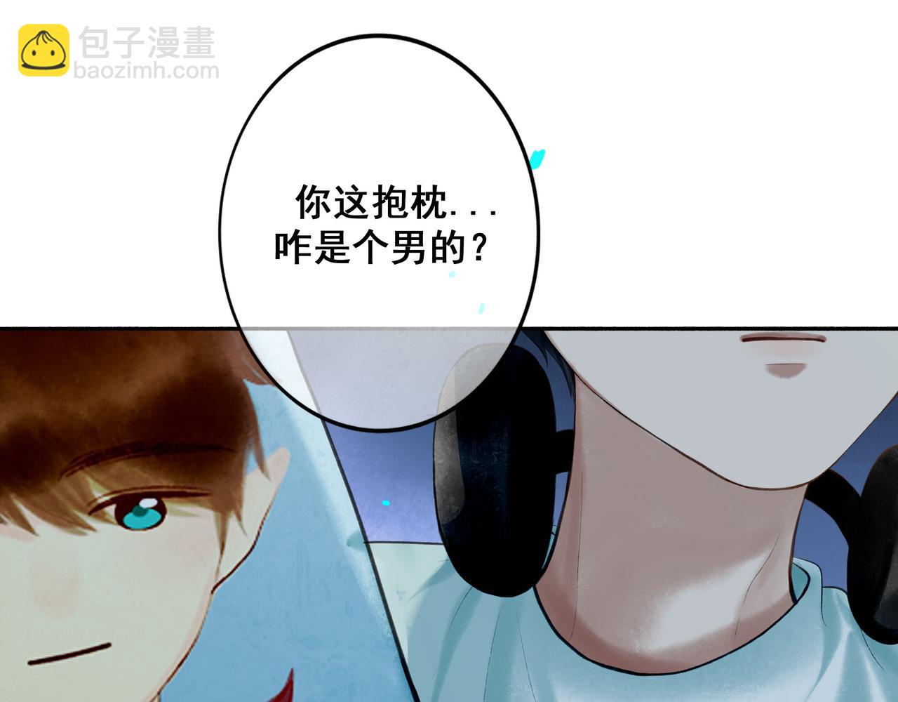 89.心上疤64
