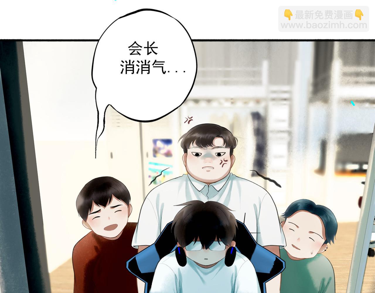 89.心上疤70