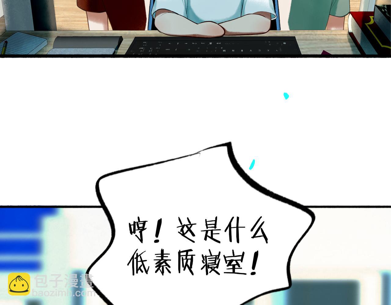 89.心上疤71