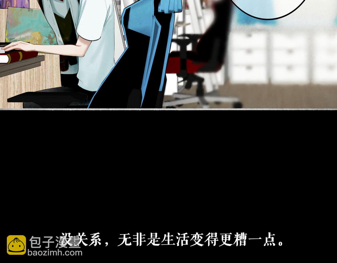 89.心上疤75