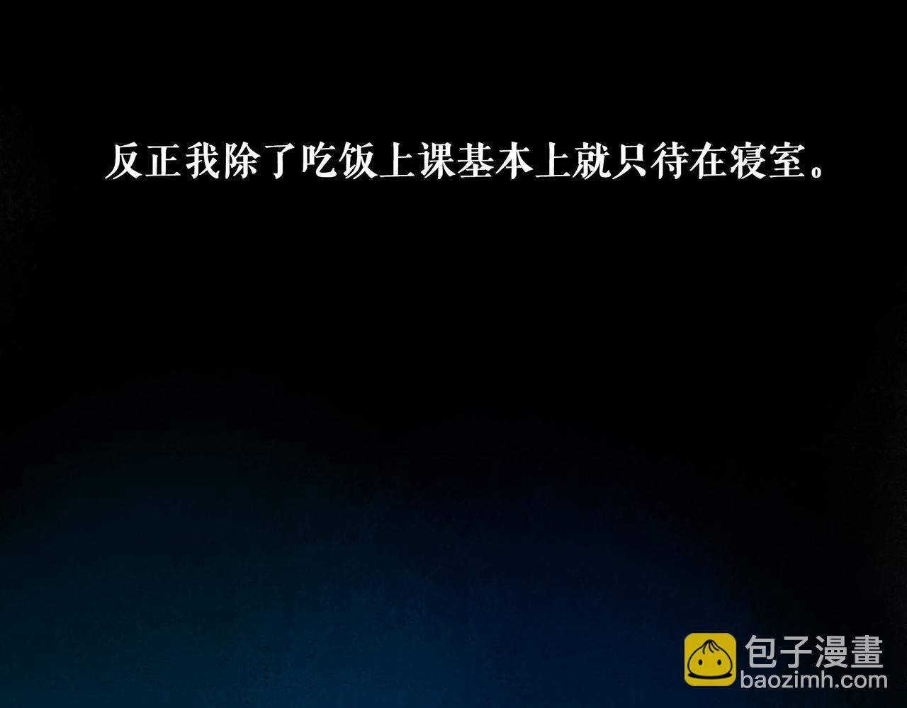 89.心上疤76
