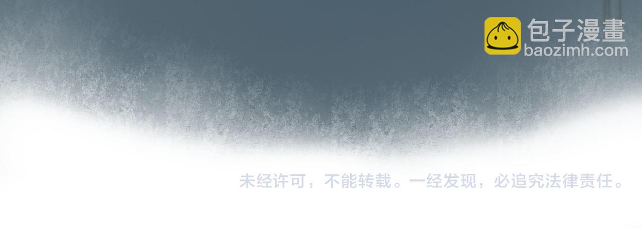 89.心上疤96