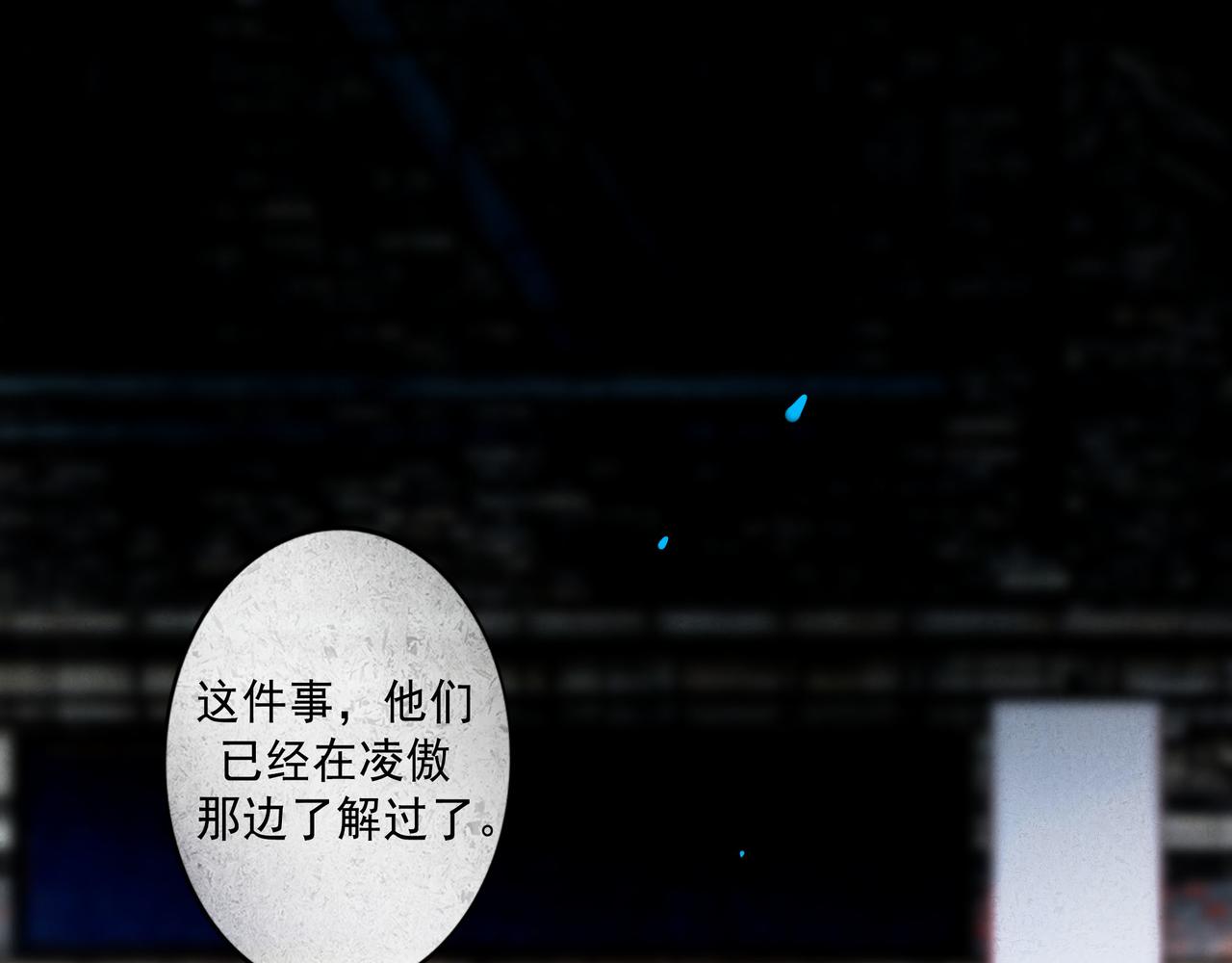 94.障目之山0