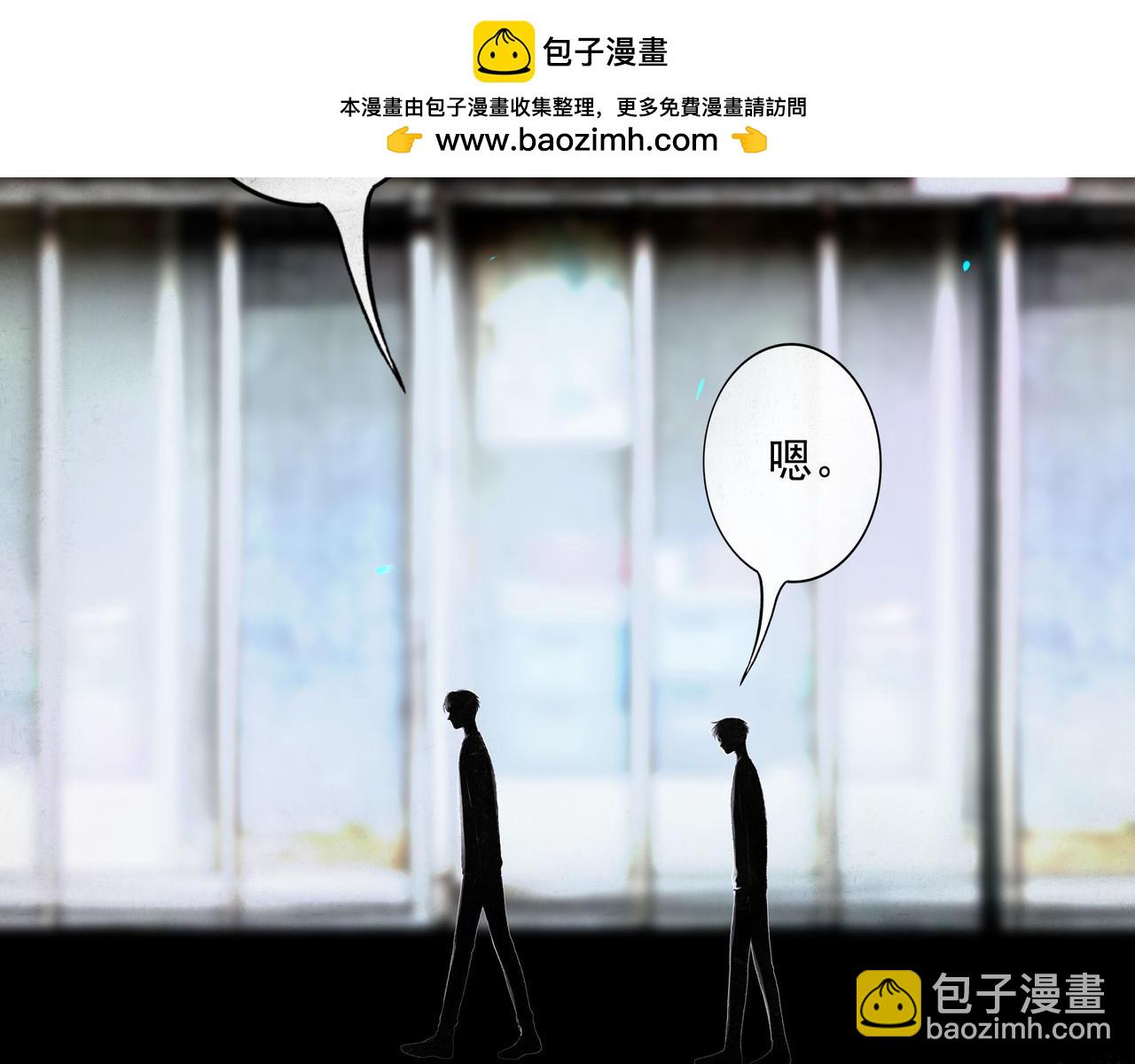 94.障目之山1