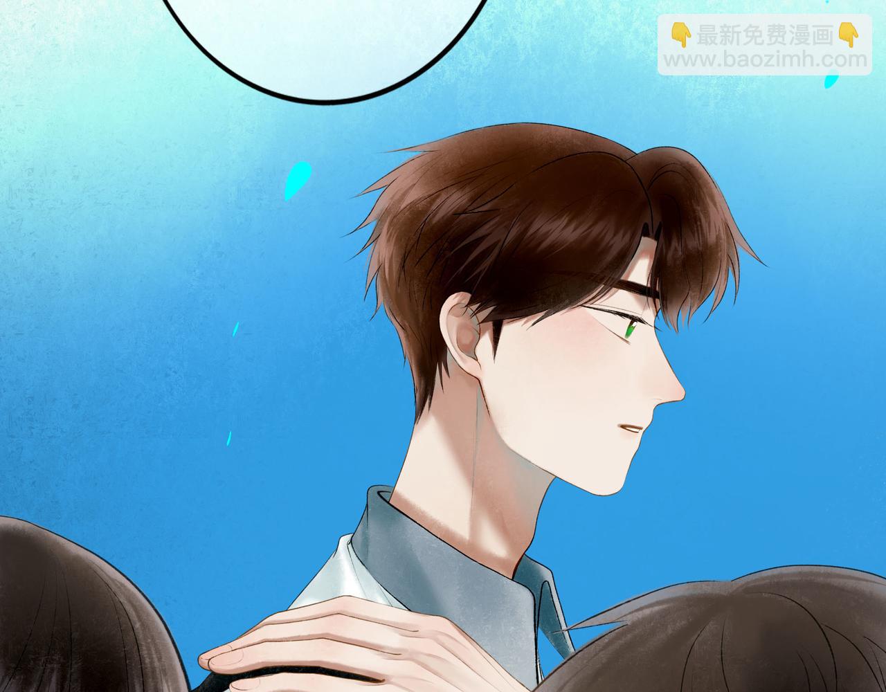 94.障目之山13
