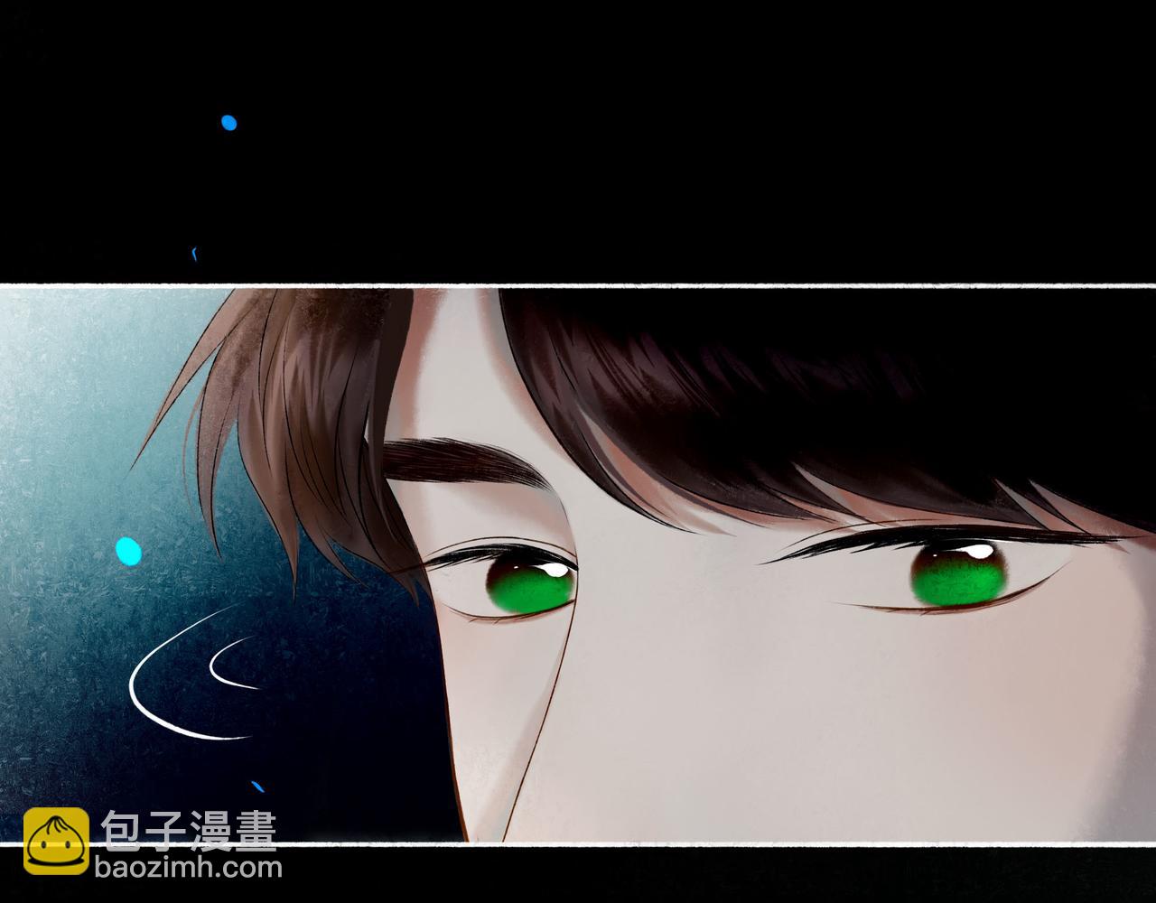 94.障目之山54