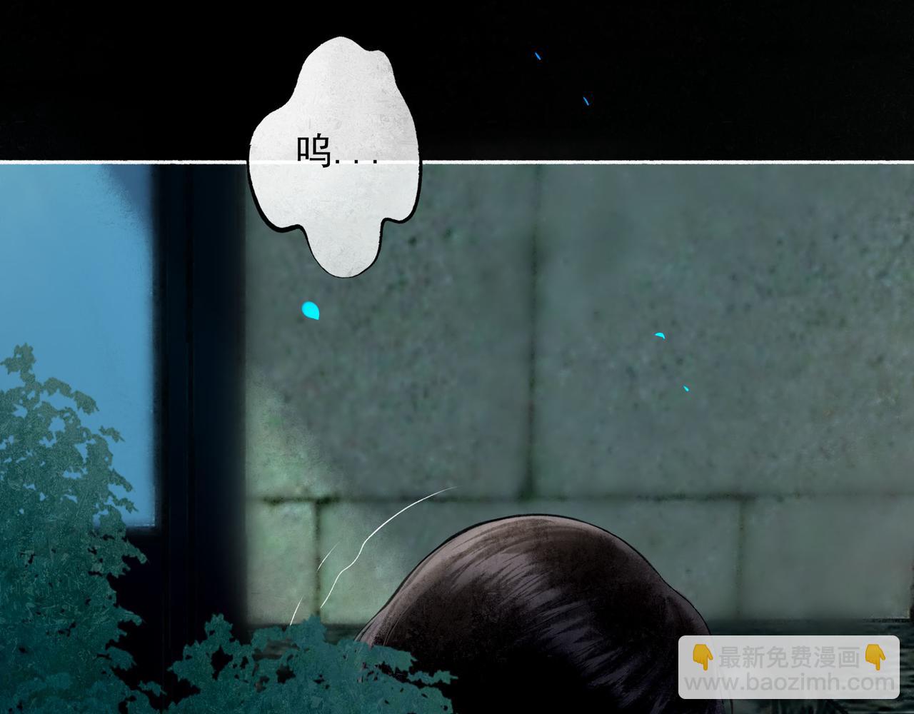 94.障目之山55