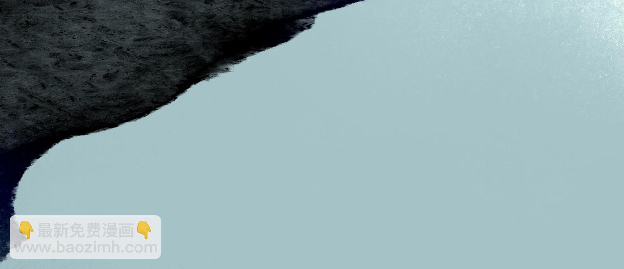 94.障目之山93