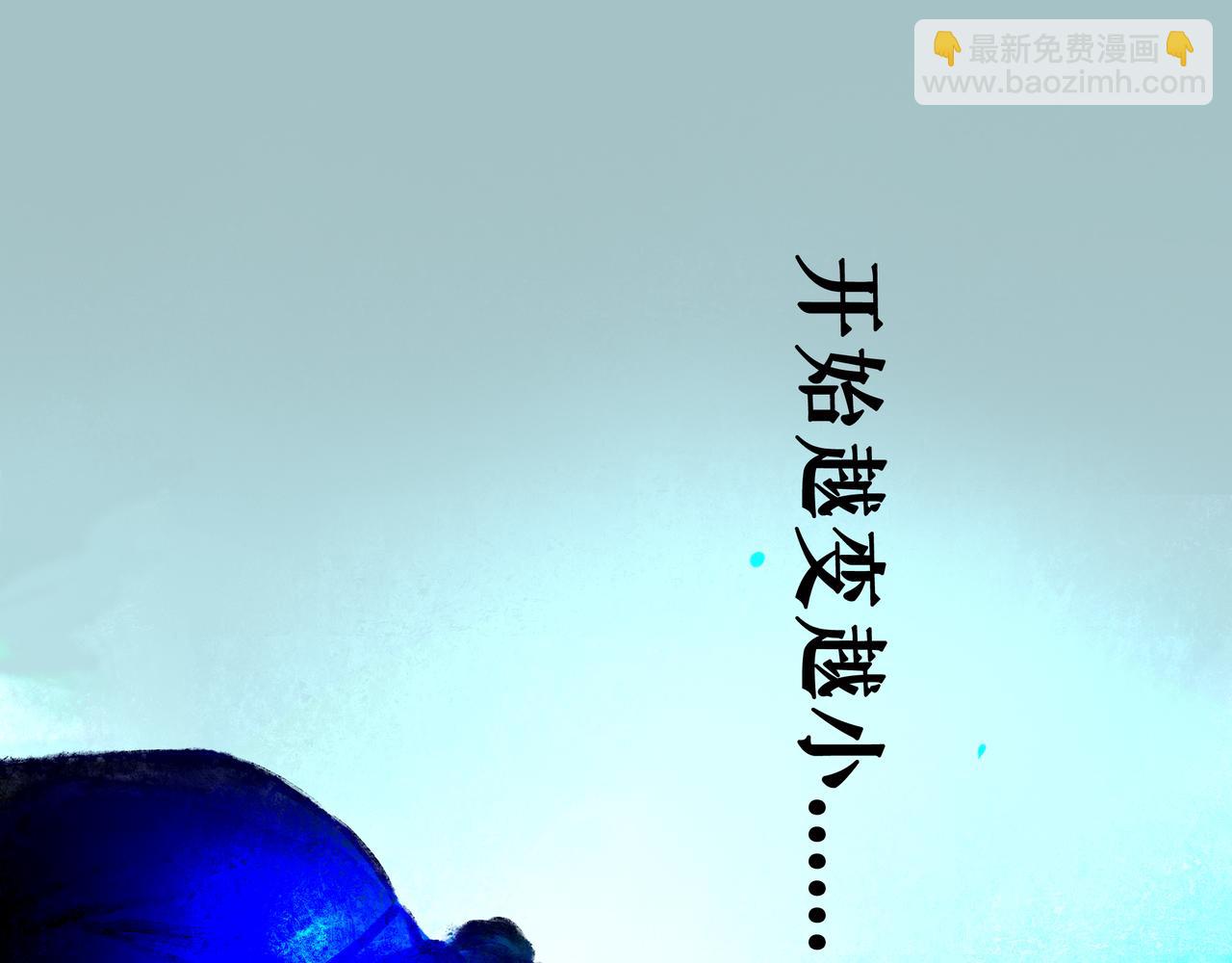 94.障目之山94