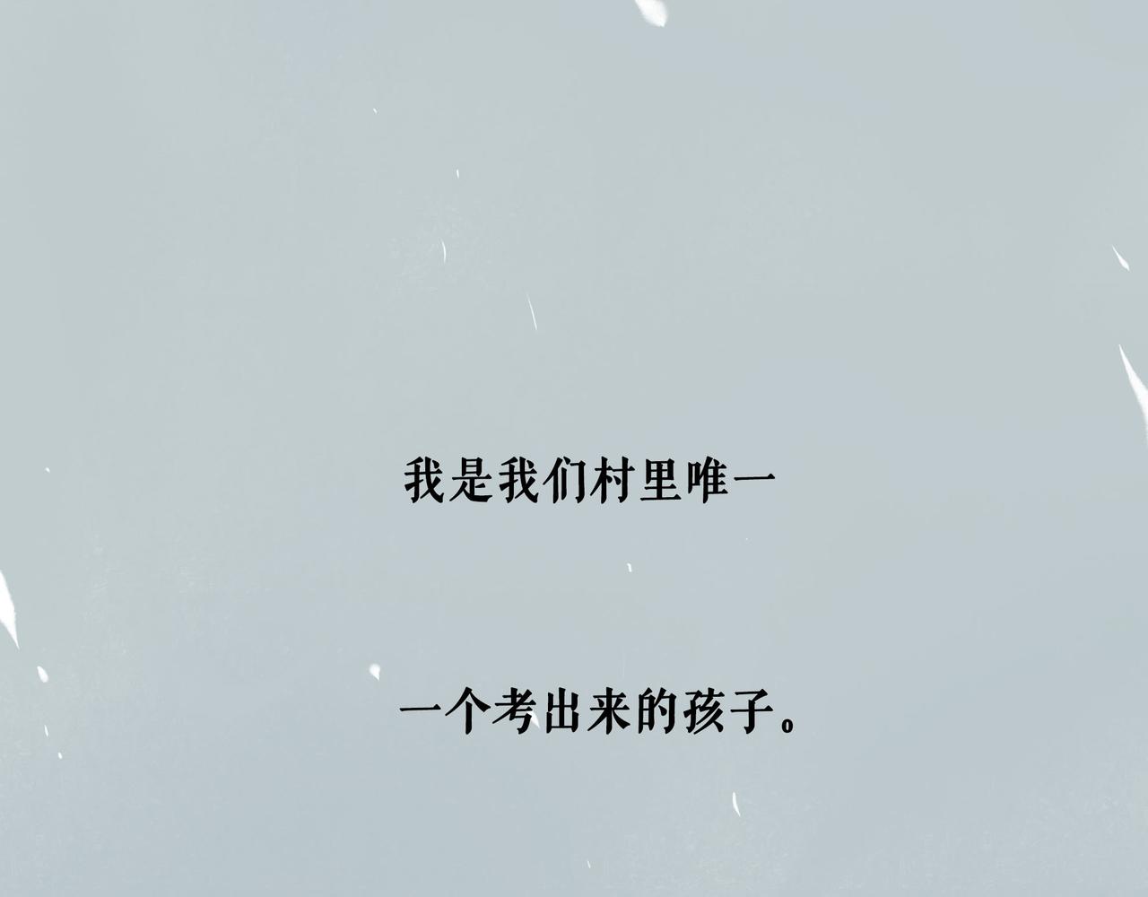 96.否定0