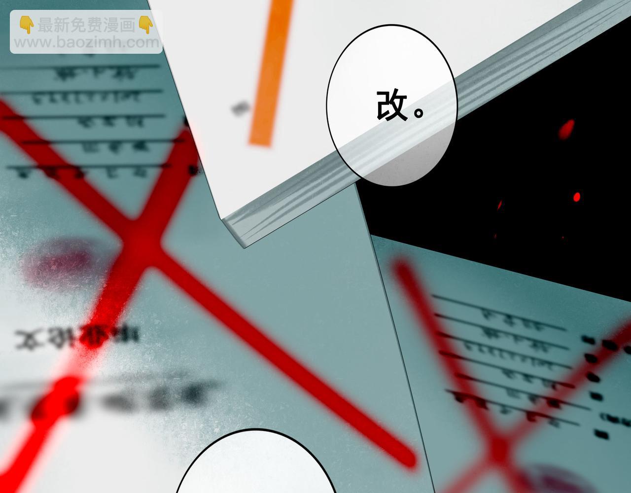 96.否定102