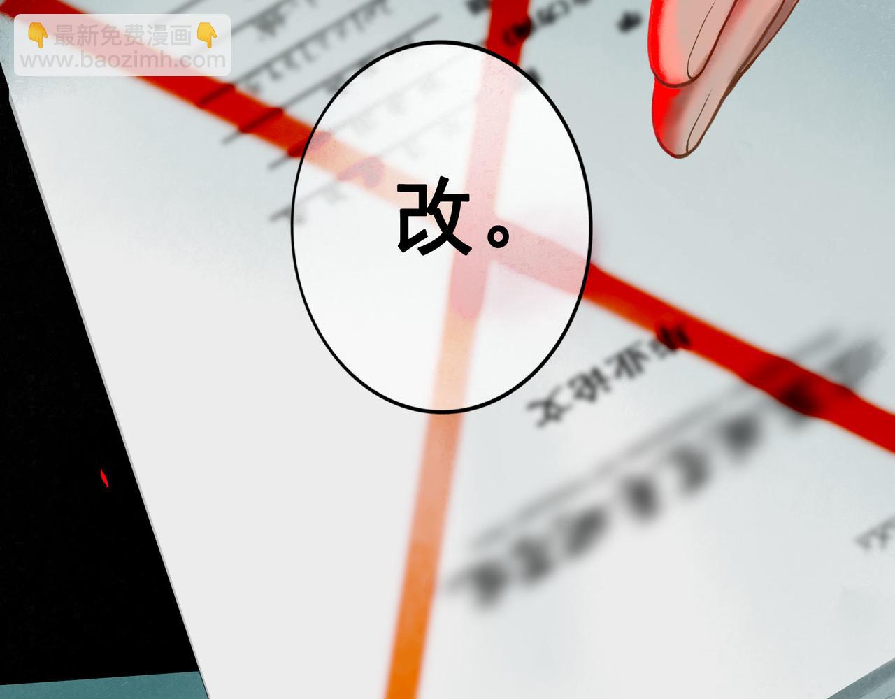 96.否定105