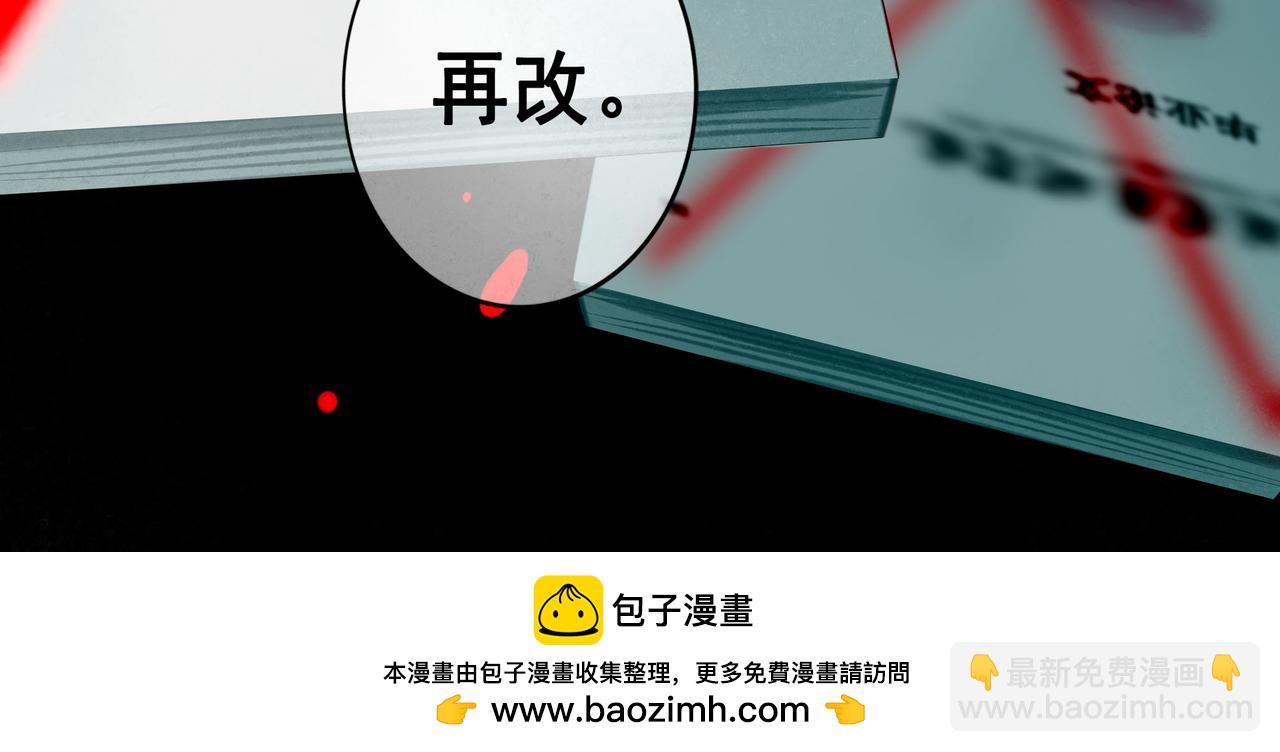 96.否定107