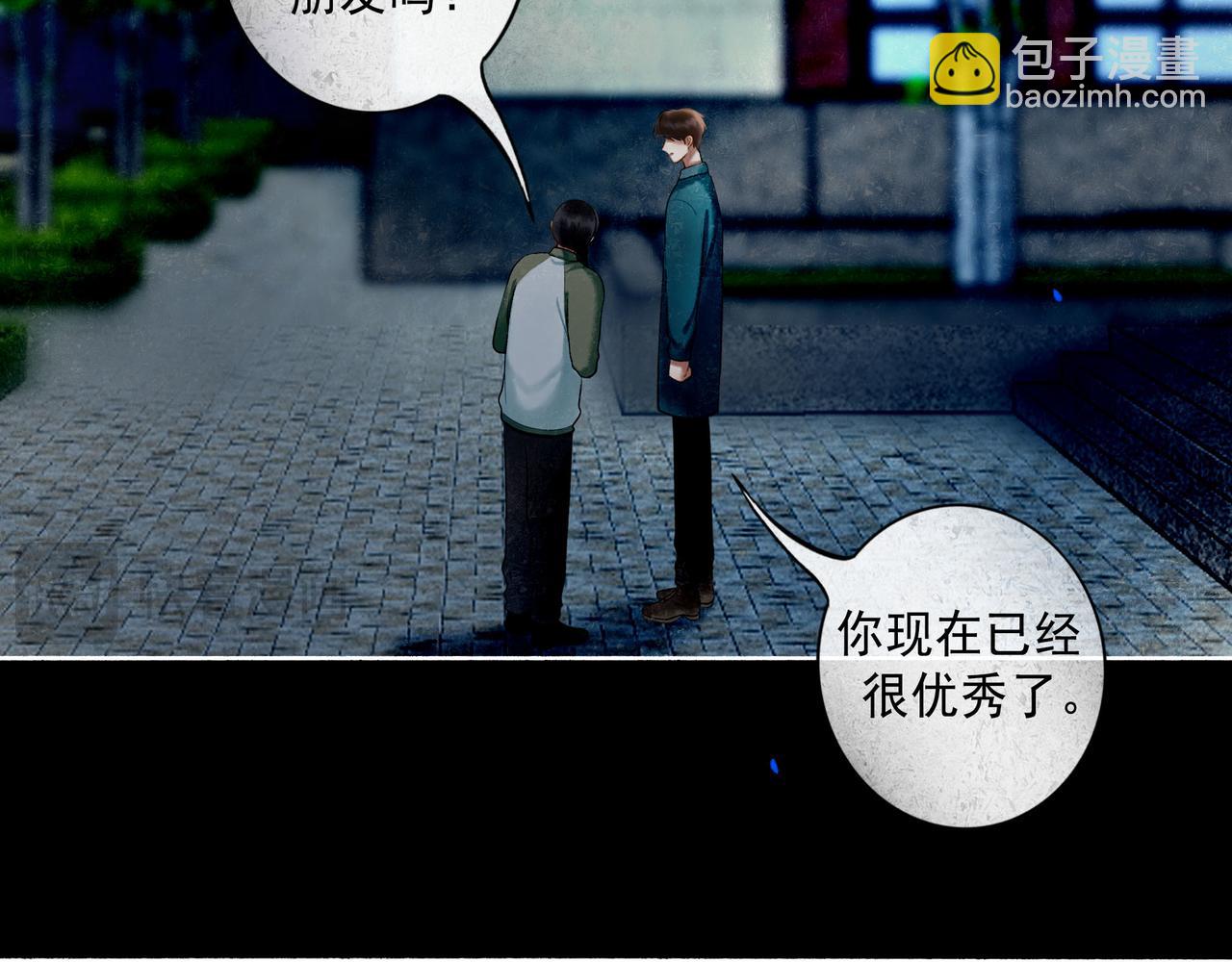 96.否定11