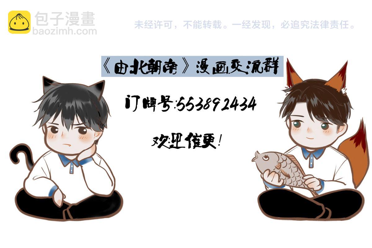 96.否定112