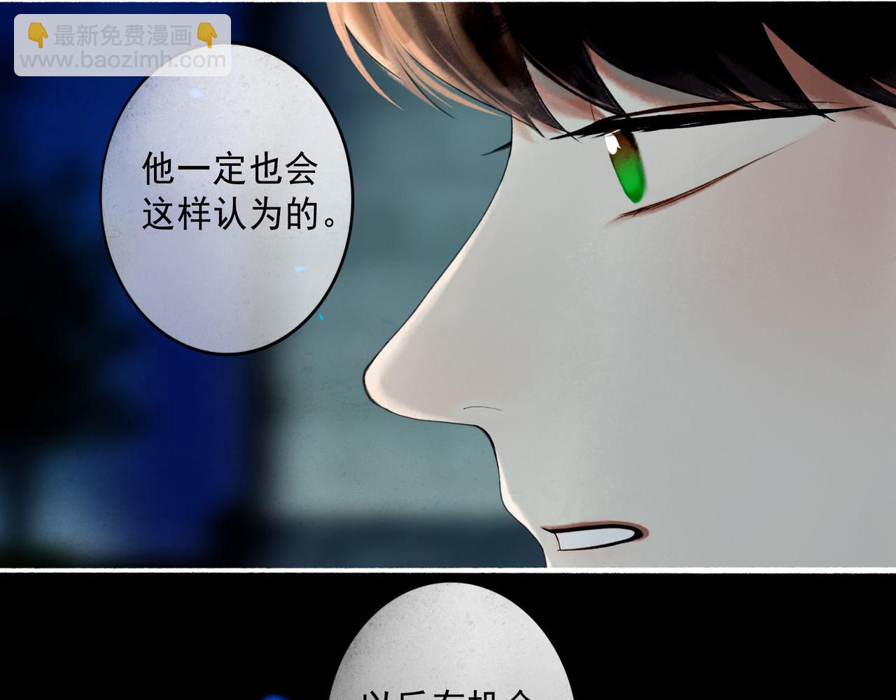 96.否定12