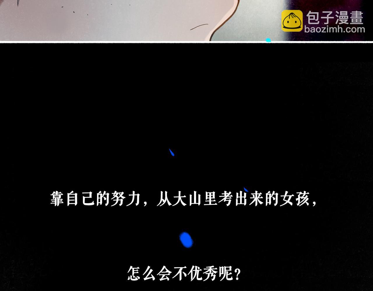 96.否定14