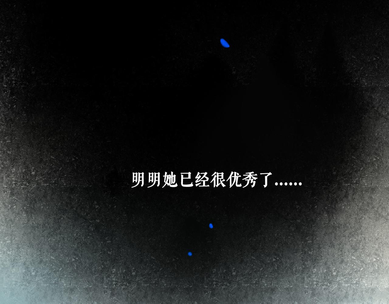 96.否定15