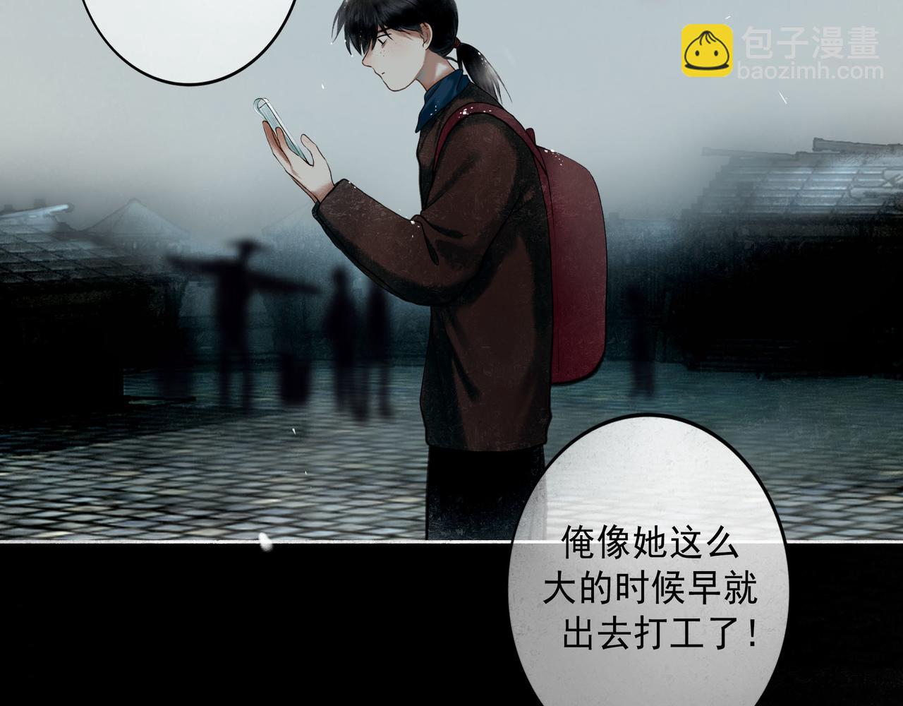 96.否定2