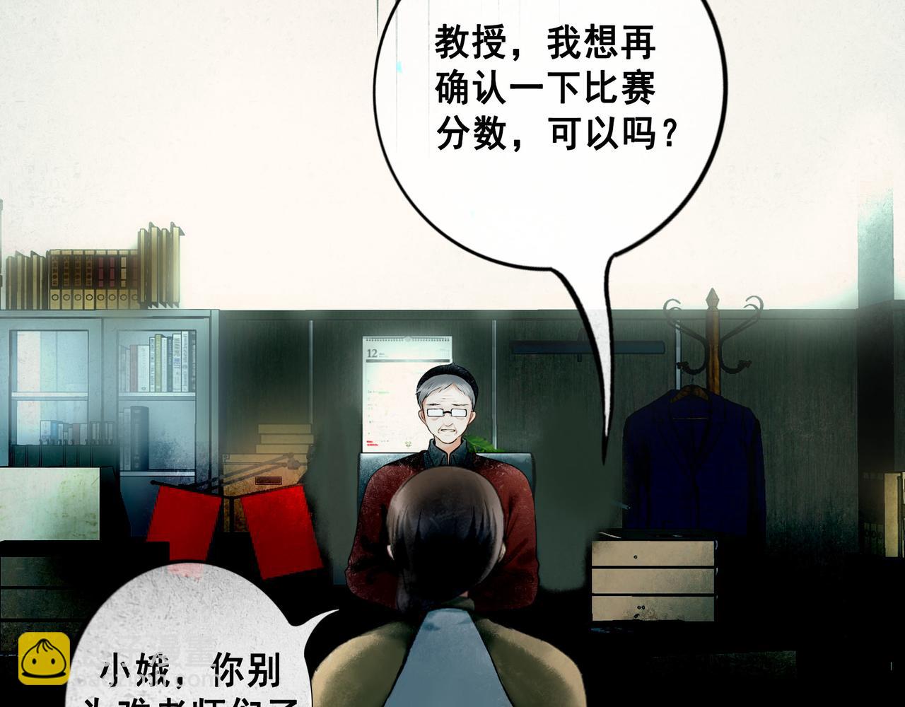 96.否定24