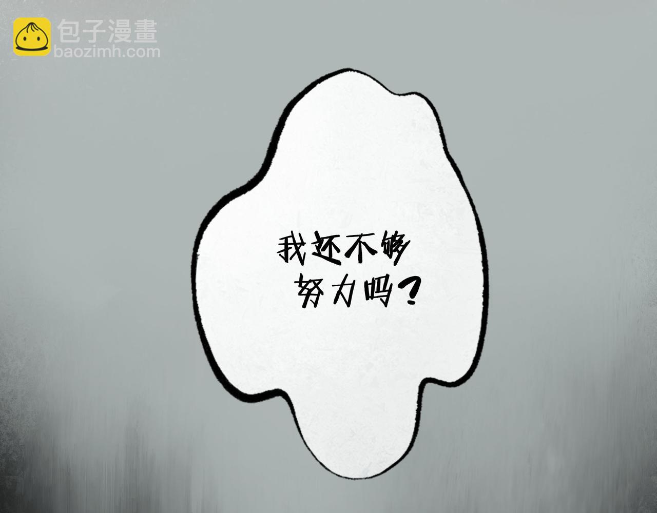 96.否定27