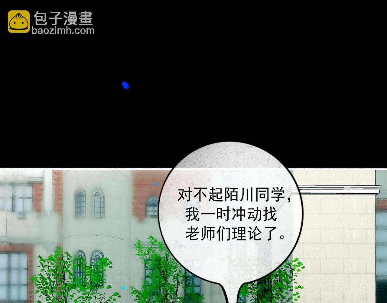 96.否定30