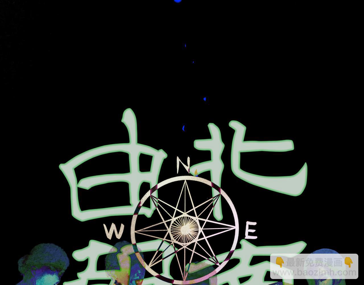 96.否定36