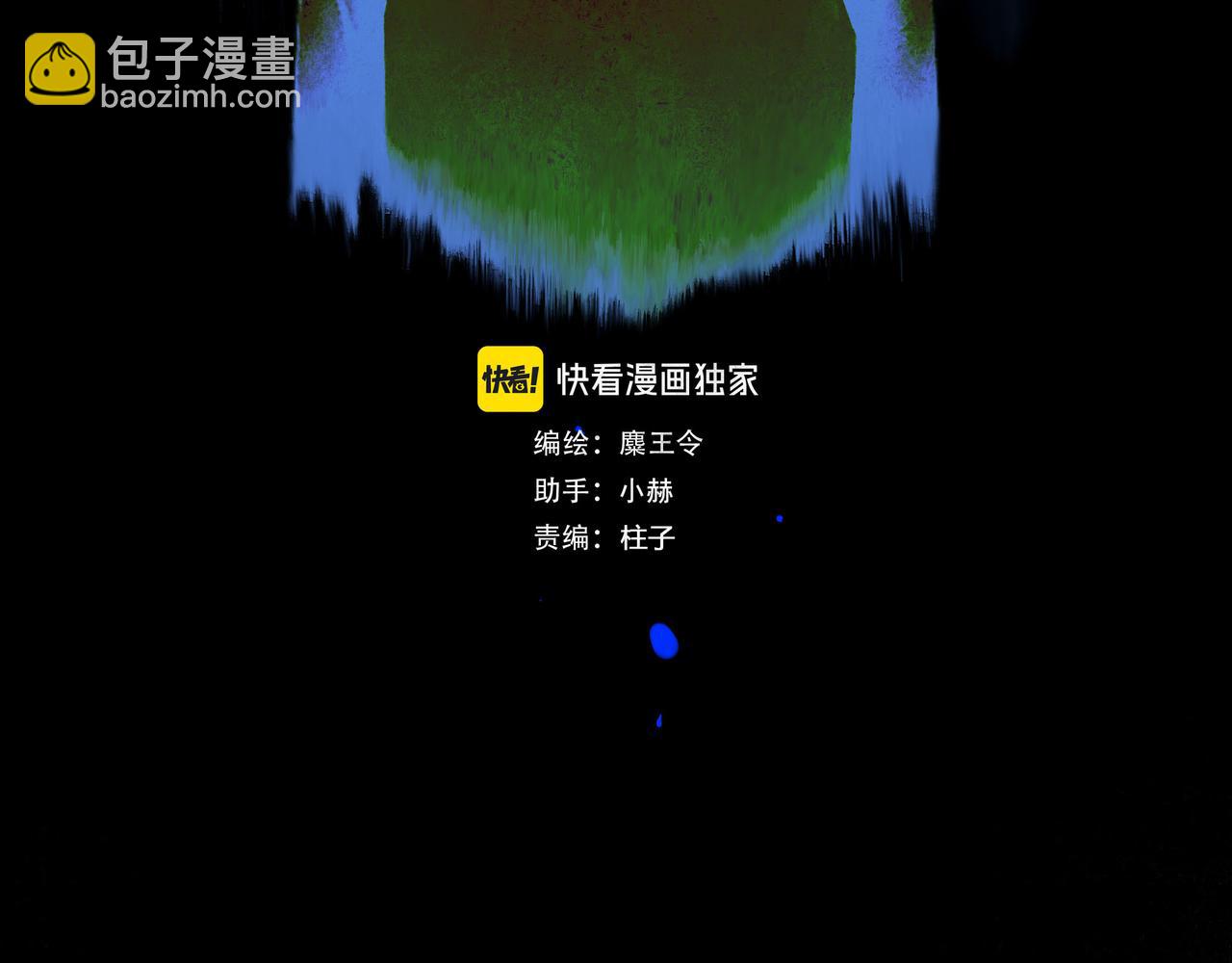 96.否定38