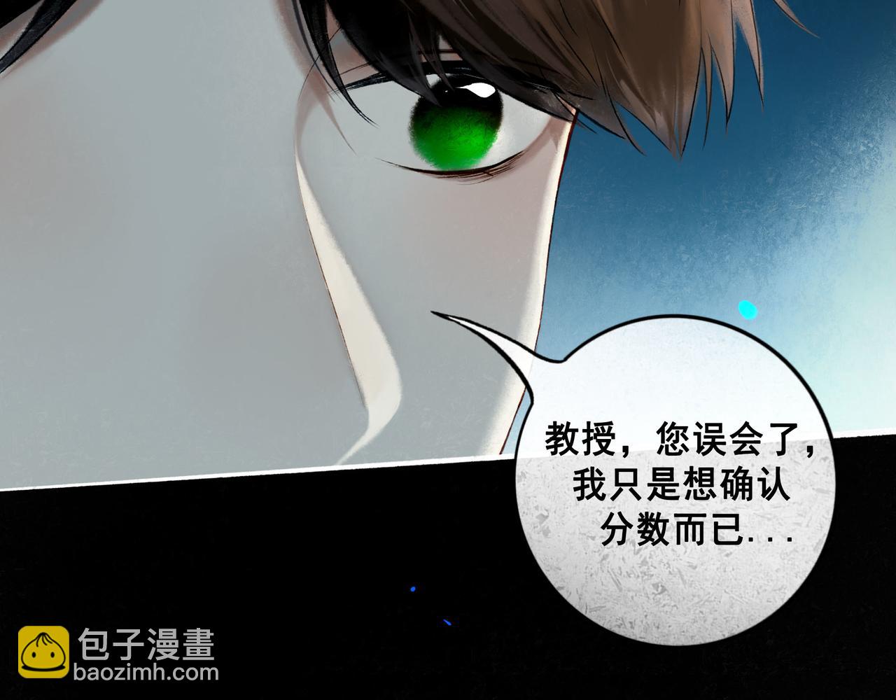 96.否定43