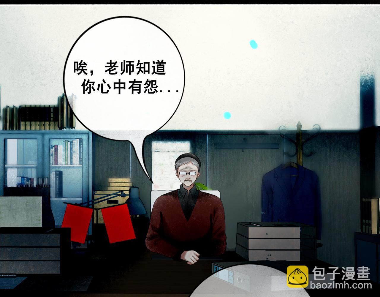 96.否定44