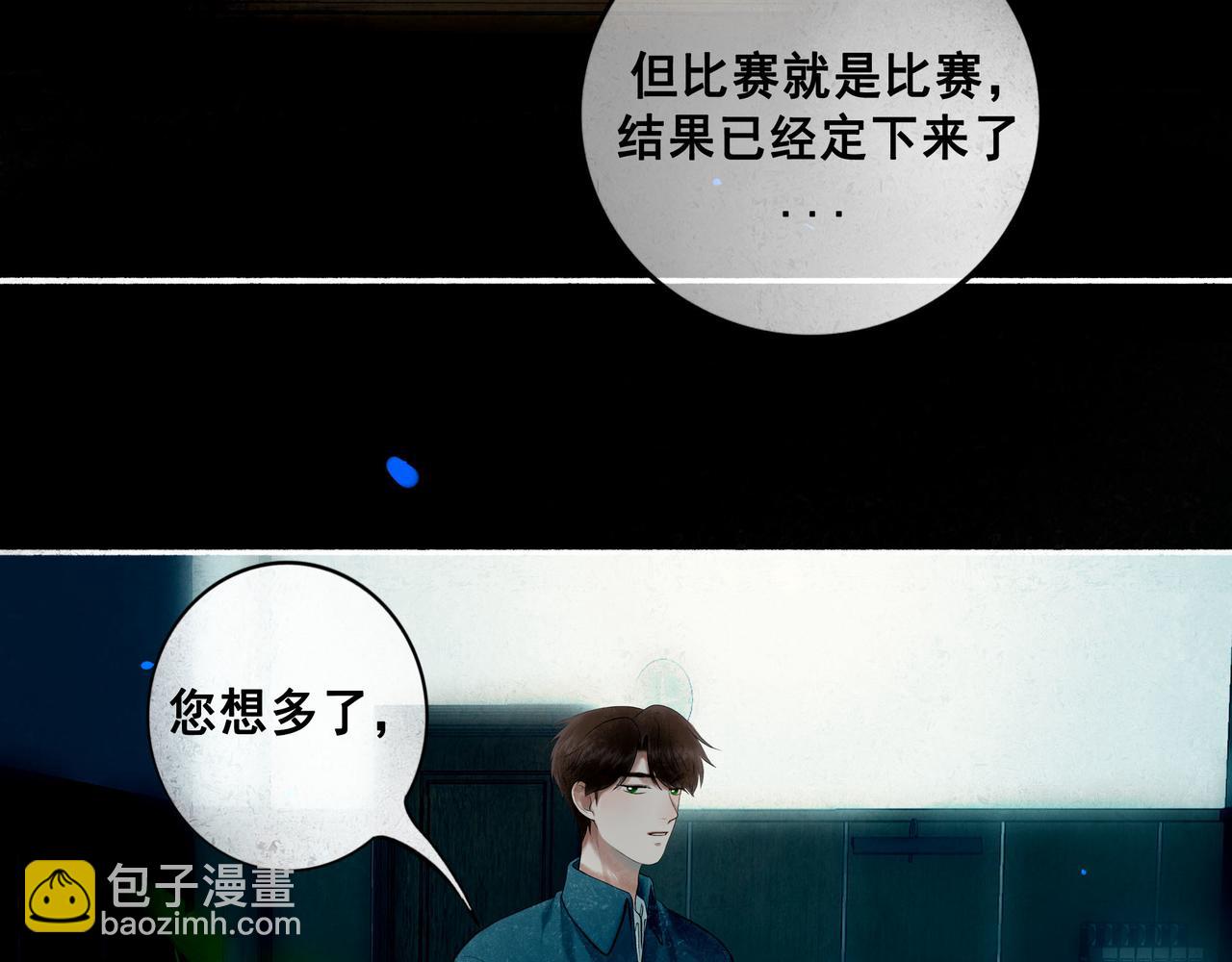 96.否定45