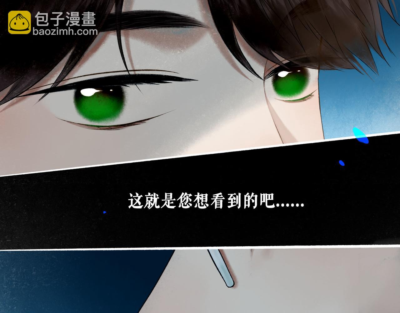 96.否定48
