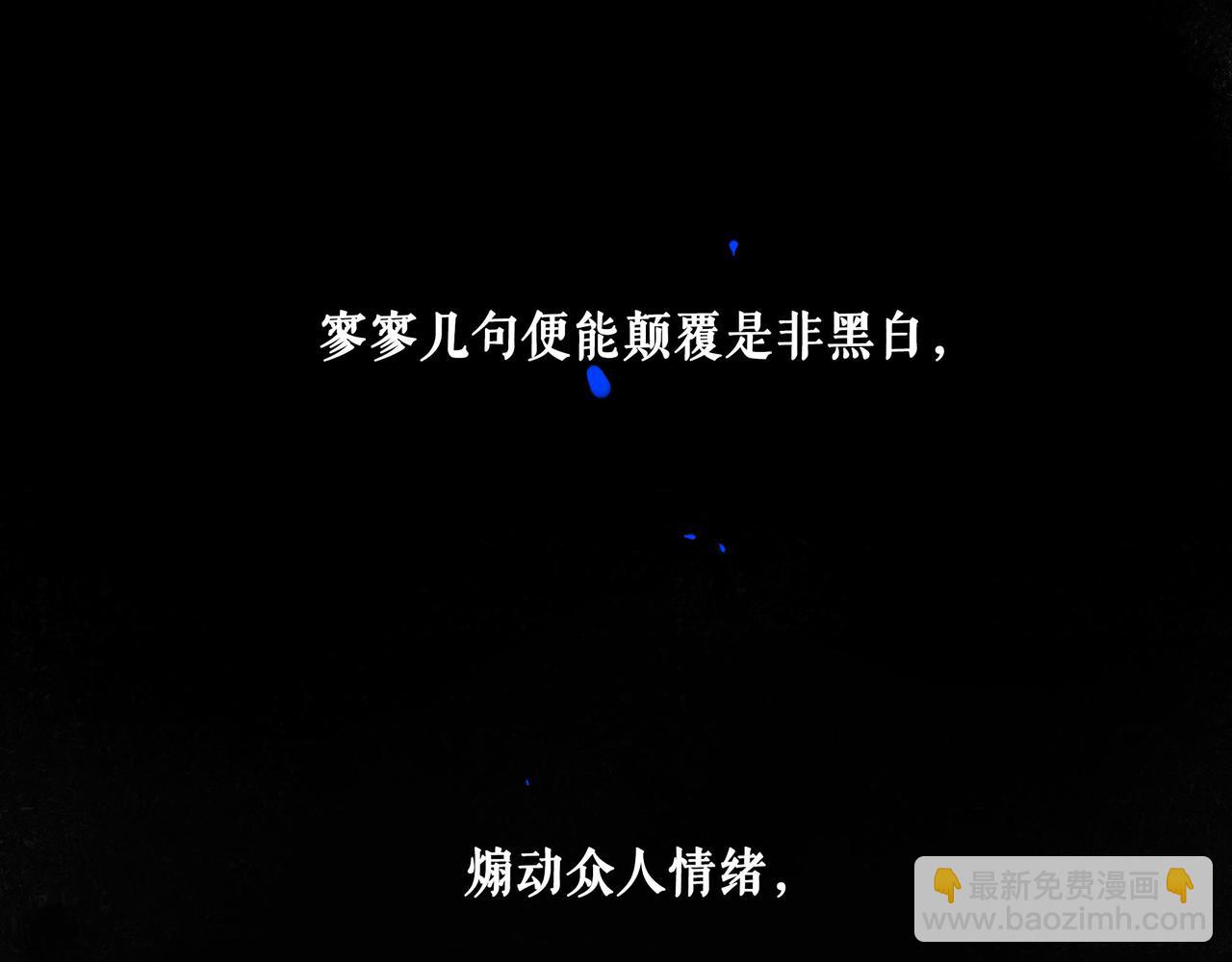 96.否定54