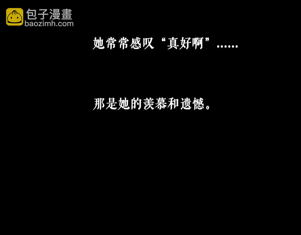 96.否定72