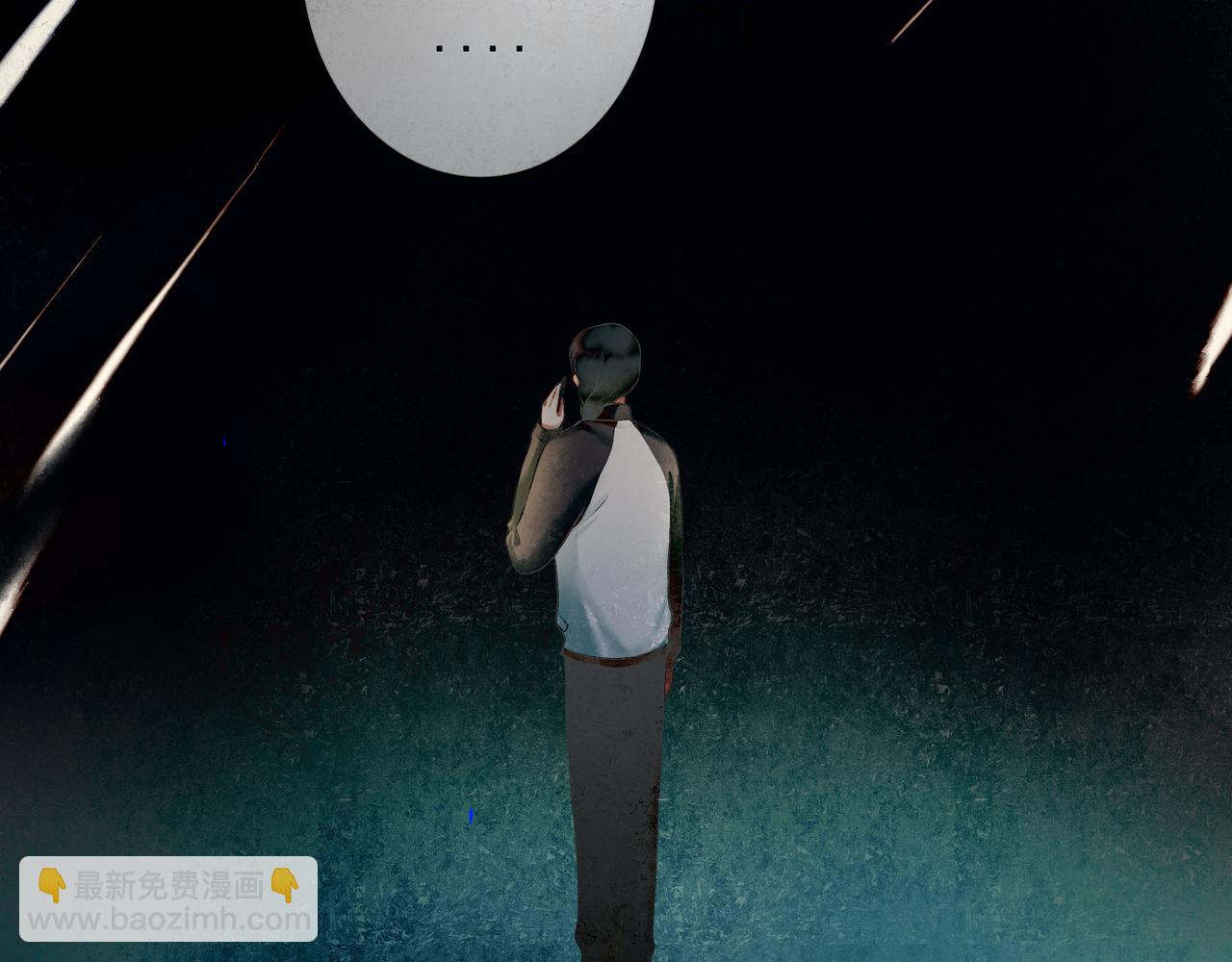 96.否定75
