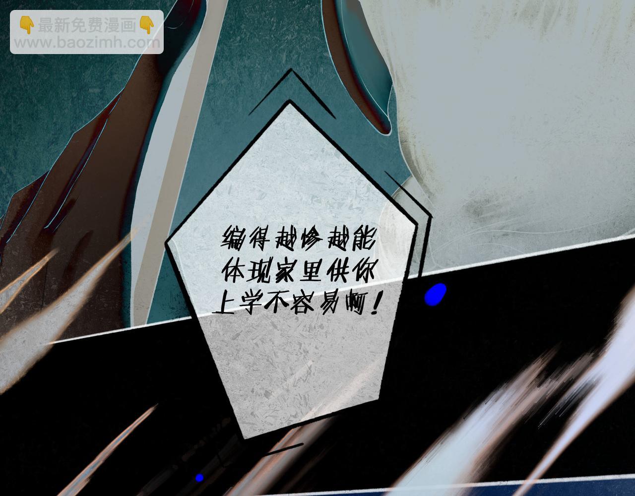 96.否定78