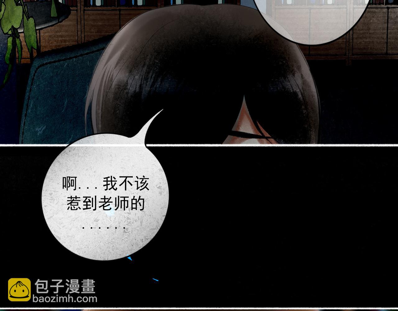 96.否定88