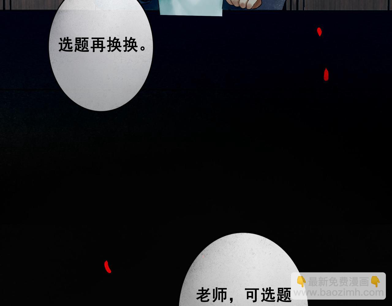 96.否定95
